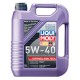 Synthoil High Tech 5W-40 (5л) — Синтетическое моторное масло